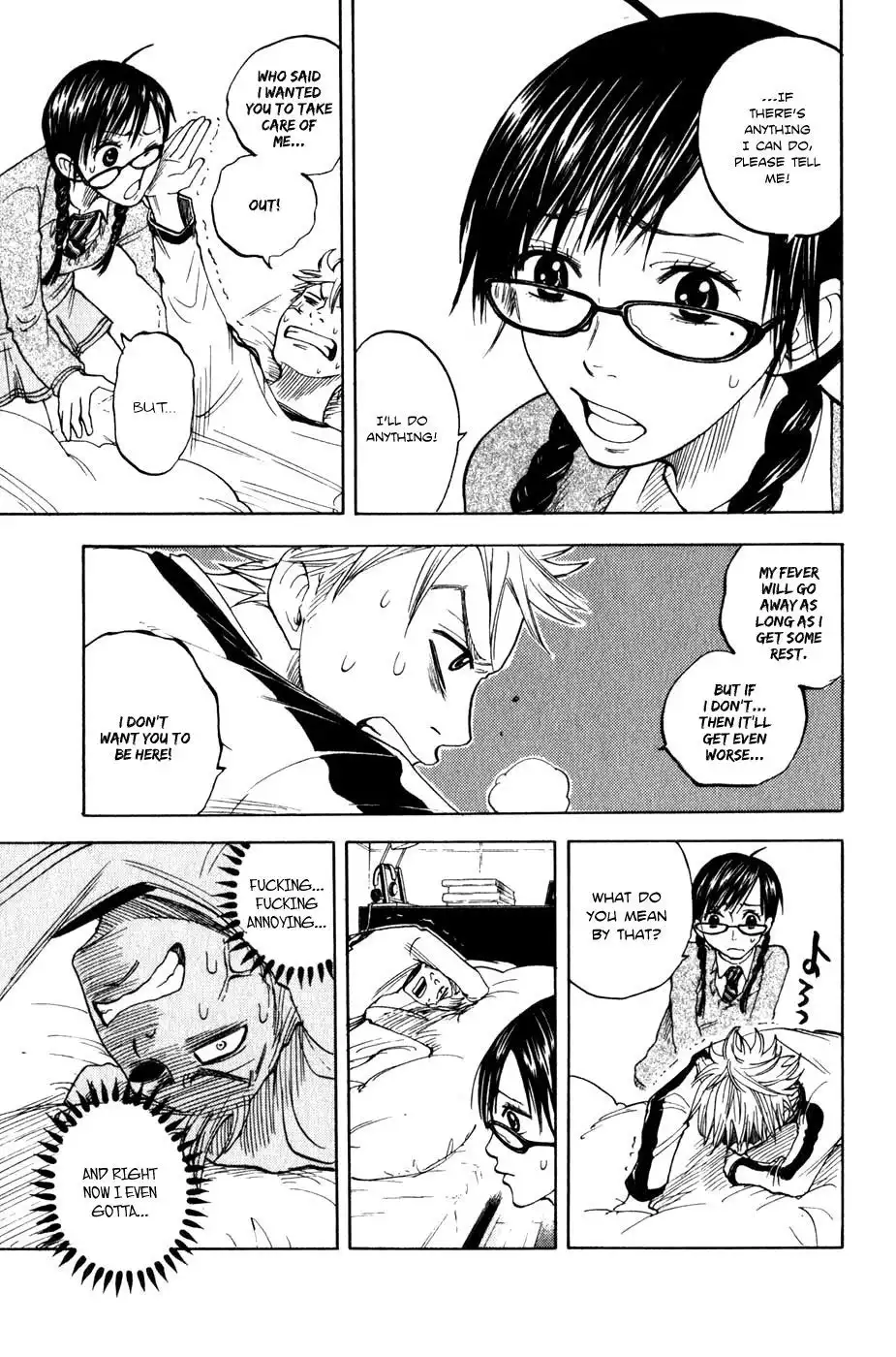 Yankee kun to Megane chan Chapter 17 11